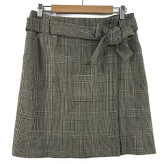 2025年最新】エトロ スカートの人気アイテム - メルカリ