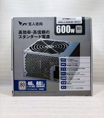玄人志向KRPW-SXP600W 90+ SFX電源ユニット KRPW-SXP600W/90+ | 80PLUS GOLD取得 SFX電源 600W(プラグインタイプ