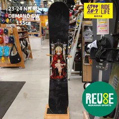 まっちゃん ナイトロ NITRO チームプロ 146 中古 まっちゃん ナイトロ NITRO チームプロ 146 中古 まっちゃん様専用