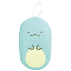 Item thumbnail for item f1e6f48b-585a-4e15-ba5c-9336a2a77b8b