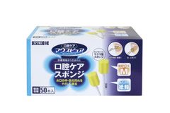 Item thumbnail for item 56b02473-08c9-42c2-bec4-b728db28d30d