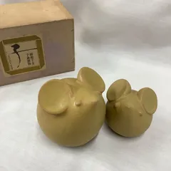 2026年最新】たち吉 干支置物の人気アイテム - メルカリ