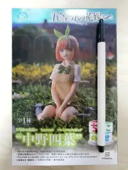 五等分の花嫁 中野 四葉 フィギュア