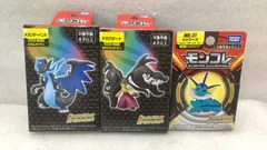 未開封 ポケットモンスター モンスターコレクション　Hセット モンコレ 未開封 ポケットモンスター モンスターコレクション Hセット モンコレ