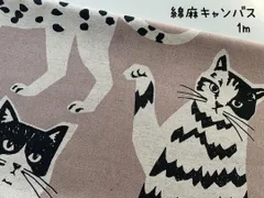 よーしん様 リクエスト 2点 まとめ商品