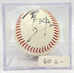 2026年最新】金田正一 サインボールの人気アイテム - メルカリ