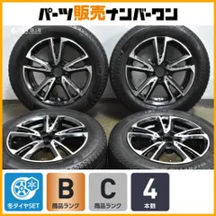 アウディA1 スタッドレスタイヤ　タイヤホイール4本セット s_ievs02g_dlwm02.jpg