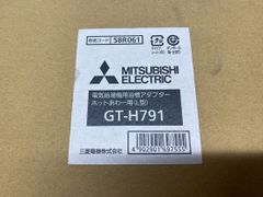 希少 三菱 GTO 整備解説書 '90-10 - メルカリ