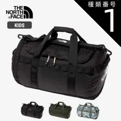 種類1：(CK)クラシックカーキ/F ザ・ノース・フェイス キッズ ダッフルバッグ THE NORTH FACE NMJ72353 K NYLON DUFFEL 30 ナイロンダッフル30 ボストンバッグ 子供  ノースフェイス (240218)