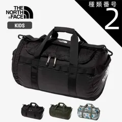 種類2：(FP)フライルアープリント/F ザ・ノース・フェイス キッズ ダッフルバッグ THE NORTH FACE NMJ72353 K NYLON DUFFEL 30 ナイロンダッフル30 ボストンバッグ 子供  ノースフェイス (240218)