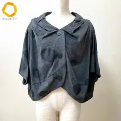 未使用 センソユニコ 慈雨 カーディガン ターコイズブルー ボレロ 40 未使用 センソユニコ 慈雨 カーディガン ターコイズブルー ボレロ 40