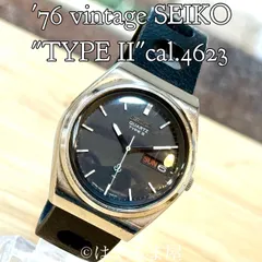 1976年12月製造 セイコー タイプⅡ Qz メンズウォッチ 点検済み