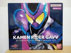 【動作確認済み】バンダイ 仮面ライダーガヴ DX変身ベルトガヴ コンプリートセット