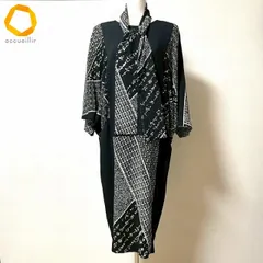 2025年最新】詩仙堂 ワンピースの人気アイテム - メルカリ