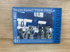2nd TOUR 2022 'As you know?' TOUR FINAL at 東京ドーム ~with YUUKA SUGAI Graduation Ceremony~(完全生産限定版)(Blu-ray Disc)