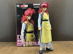 D賞 蔵馬 MASTERLISE 一番くじ 幽☆遊☆白書 暗黒武術会編 幽☆遊☆白書