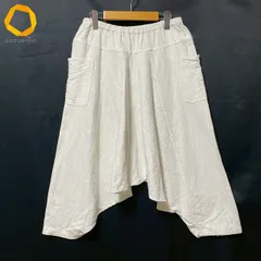 2026年最新】うさと サルエルの人気アイテム - メルカリ