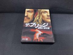 オールナイトロング3 最終章 VHS 北川 悠仁 - メルカリ