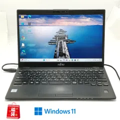 福袋 3台限定 大赤字 Wi-Fi有 高速SSD搭載 ノートパソコン 富士通 U939/CW 中古良品 Core i5 8365U 8GB 無線LAN Windows11 Office 即使用可