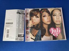 Juliet / CD / リアル(SHM-CD) / 帯あり