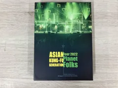 2026年最新】プラネットフォークスの人気アイテム - メルカリ