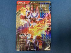 遊戯王ラッシュデュエル ハイグレードコレクション 24パック入り