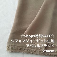 Item thumbnail for item 2eac7fa3-fe56-4c30-87df-77de3b79533c