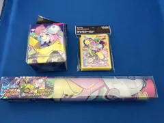 ナンジャモ　サプライセット「デッキケース・デッキシールド(スリーブ)・ラバープレイマット」　ポケモンカードゲーム