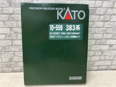 2026年最新】≫kato 383系の人気アイテム - メルカリ
