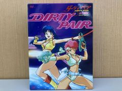 ダーティペアの大盛況 DVD BOX - メルカリ