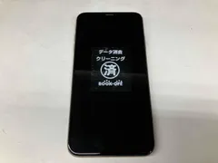 2026年最新】iphone xs max ジャンクの人気アイテム - メルカリ