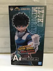 【P3-36】◇ 一番くじ 僕のヒーローアカデミア FIGHTING HEROES feat. One's Justice A賞 緑谷出久 フィギュア