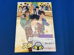 2025年最新】ジャニーズオンラインストア限定版の人気アイテム - メルカリ
