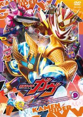 가면 라이더 가브 VOL.9 [DVD] (중고품)