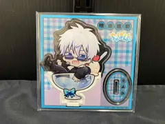 【グッズ】呪術廻戦 まるくじ ちゃぽんっ！ 大吉 アクリルスタンド 五条悟