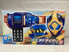 【開封済み】変身ベルト「DXリベラドライバー」仮面ライダーリバイス