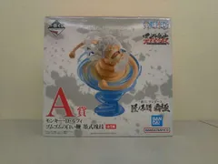 A賞 モンキー・D・ルフィ ゴムゴムの白い鞭 墨式塊技 一番くじ ワンピース 匠ノ系譜 覇極