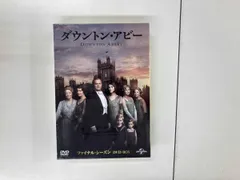 2026年最新】ダウントンアビー dvdの人気アイテム - メルカリ