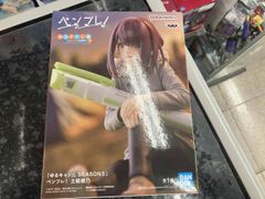미개봉품 밴프레스트 토키 아야노 [유루캔△ SEASON3] 펜후레! 토키 아야노 유루캔△