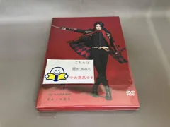 DVD 舞台『刀剣乱舞』蔵出し映像集 -心伝 つけたり奇譚の走馬灯篇-