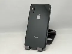 iPhonexs ジャンク 壊れた iPhone XS 買取価格表 | 壊れたiPhone 故障iPhone 買取専門