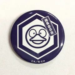 忍たま乱太郎 用具委員会 缶バッジ