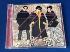 2025年最新】挫・人間の人気アイテム - メルカリ