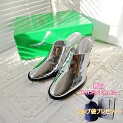 【新品■正規品■送料無料■ギフト包装無料】ボッテガ 輝くエレガント優雅なチャチャミュール791704V3V001439レディース女性プレゼントギフトショップ袋付き誕生日お祝いクリスマスプレゼント