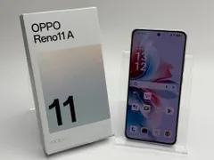 【中古A】OPPO Reno11 A A401OP コーラルパープル バッテリー【80%以上】 SIMフリー 白ロム