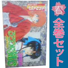 るろうに剣心 1～28巻 漫画 全巻セット 完結 ジャンプコミックス 和月