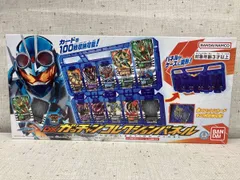 2025年最新】ガッちゃん コレクションの人気アイテム - メルカリ