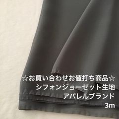 Item thumbnail for item f830d5ca-71e9-4db5-a7c3-3812cf103971