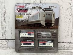 Item thumbnail for item 8ec73048-562d-4a4f-ba64-92222eac6691