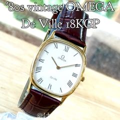 1976年12月製造 セイコー タイプⅡ Qz メンズウォッチ 点検済み - メルカリ